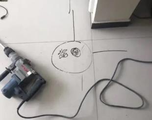 海棠测漏水公司专业分享下使用专业仪器检测家中漏水案例